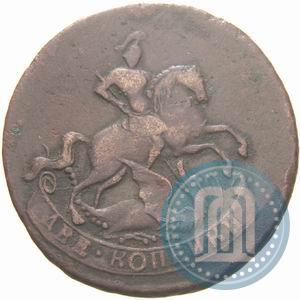 Фото 2 копейки 1758 года  "Номинал под Св. Георгием"
