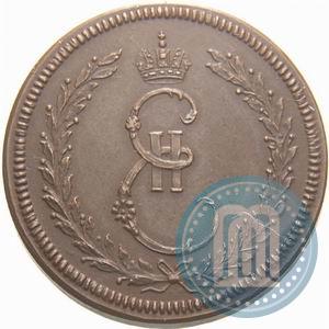 Фото Жетон 1791 года  "Заключение мира с Турцией"