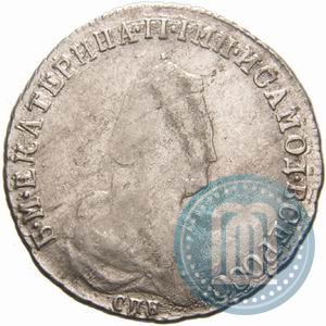 Фото Полуполтинник 1789 года СПБ-ЯА 