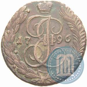 Фото 5 копеек 1796 года АМ 