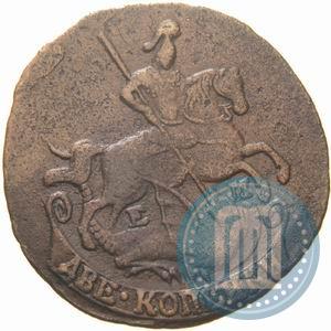 Фото 2 копейки 1772 года ЕМ 