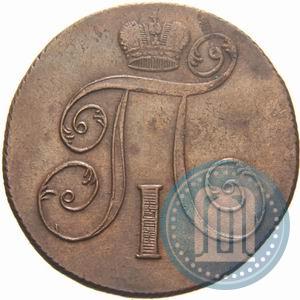 Фото 2 копейки 1801 года ЕМ 