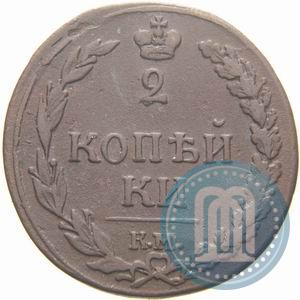 Фото 2 копейки 1811 года КМ-ПБ 