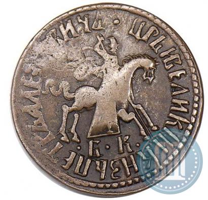 Picture 1 kopeck 1710 year БК 