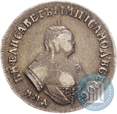 Фото Полуполтинник 1748 года ММД 