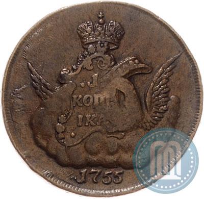 Picture 1 kopeck 1755 year ММД 