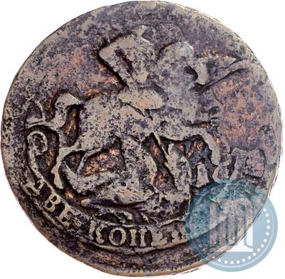 Picture 2 kopecks 1758 year  "Nominal under St. George"