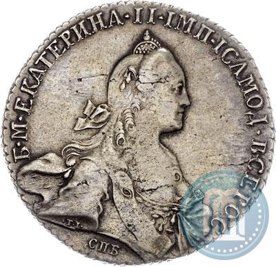 Picture 1 rouble 1768 year СПБ-СА 