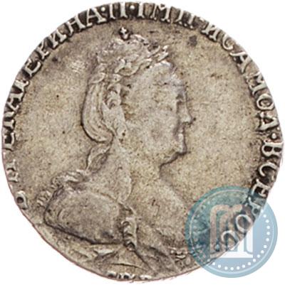 Picture Grivennik 1785 year СПБ 