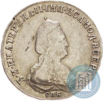 Фото Полуполтинник 1790 года СПБ-ЯА 