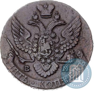Фото 5 копеек 1795 года ЕМ 