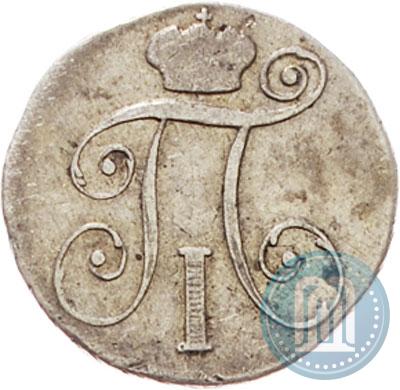 Picture 10 kopecks 1799 year СМ-МБ 