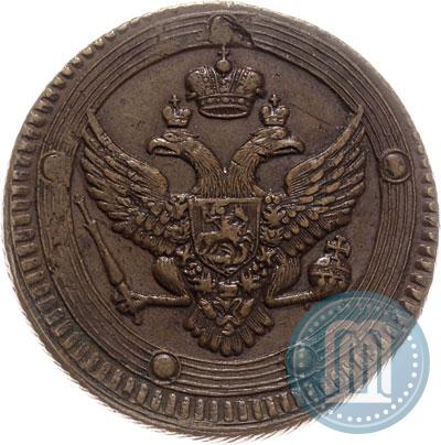 Picture 5 kopecks 1802 year ЕМ 