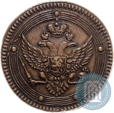 Picture 5 kopecks 1802 year ЕМ 