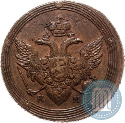 Picture 5 kopecks 1802 year КМ 