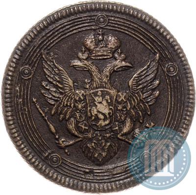 Фото 5 копеек 1807 года ЕМ 