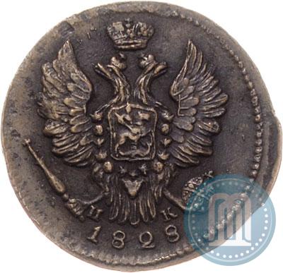 Фото 1 копейка 1828 года ЕМ-ИК 