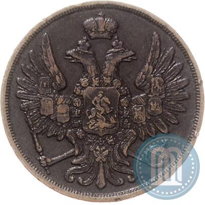 Picture 2 kopecks 1858 year ВМ 