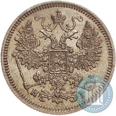 Picture 15 kopecks 1868 year СПБ-HI 