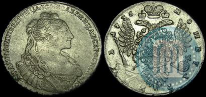 Picture 1 rouble 1735 year  