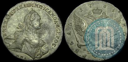 Picture 1 rouble 1764 year ММД-EI 