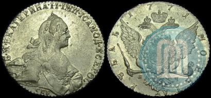 Picture 1 rouble 1771 year СПБ-ЯЧ 