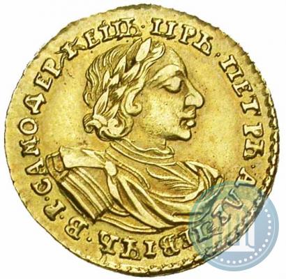 Picture 2 roubles 1720 year  