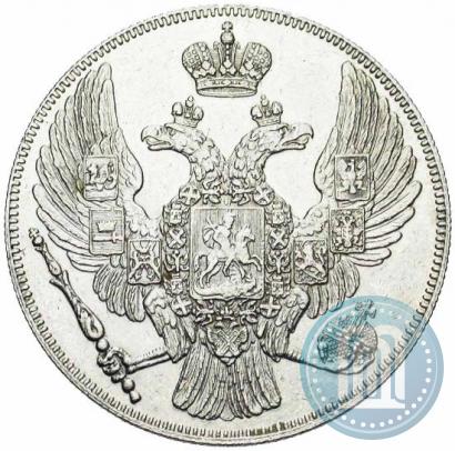 Picture 12 roubles 1831 year СПБ 