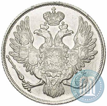 Picture 3 roubles 1834 year СПБ 