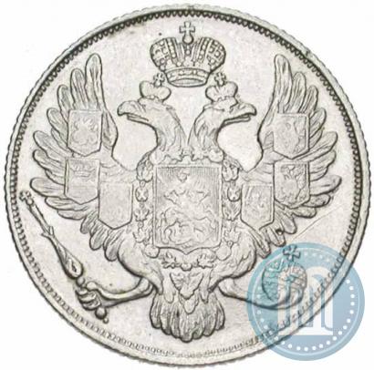 Picture 3 roubles 1834 year СПБ 