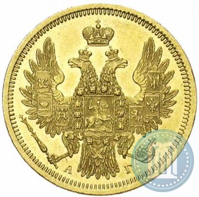 Picture 5 roubles 1852 year СПБ-АГ 
