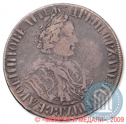 Picture Poltina 1705 year  "Decorated dress"