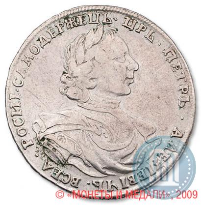 Picture Poltina 1718 year L 