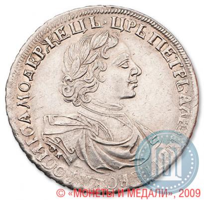 Picture 1 rouble 1719 year OK "Portrait in armour"