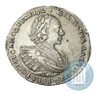 Picture 1 rouble 1721 year K "Portrait with shoulder straps"