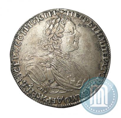 Picture 1 rouble 1725 year СПБ "Sun rouble, portrait in armour"