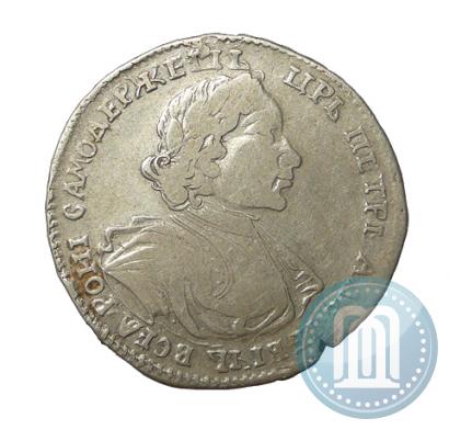 Picture Poltina 1719 year  "Portrait in armour"