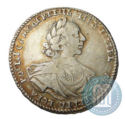 Фото Полтина 1719 года  "Портрет в латах"