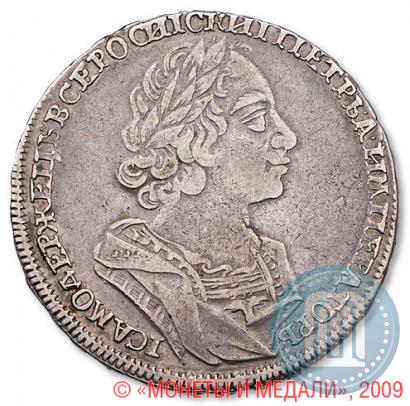Фото 1 рубль 1724 года  "Портрет в античных доспехах"