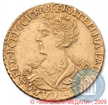 Фото 2 рубля 1726 года  