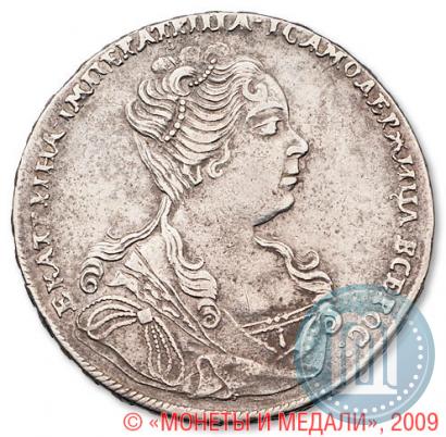 Picture 1 rouble 1727 year  "Moscow type, portrait turned to the right"