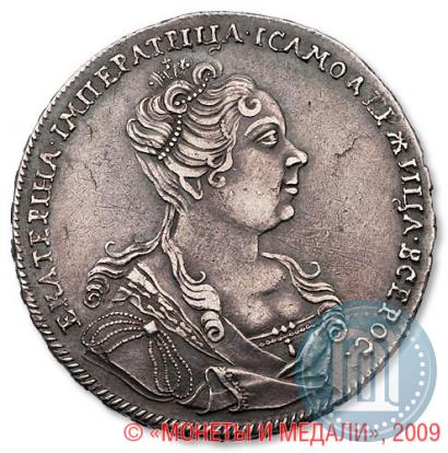 Picture 1 rouble 1727 year  "Moscow type, portrait turned to the right"
