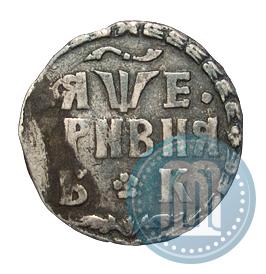 Picture Grivna 1705 year БК 