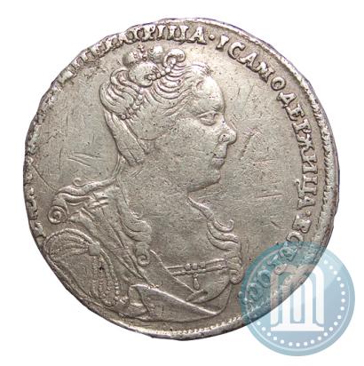 Picture 1 rouble 1727 year  "Moscow type, portrait turned to the right"
