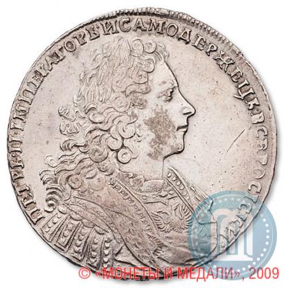 Picture 1 rouble 1728 year  "Type of 1728"