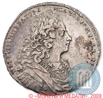 Picture 1 rouble 1729 year  "Type of 1727"