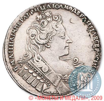 Фото 1 рубль 1732 года  