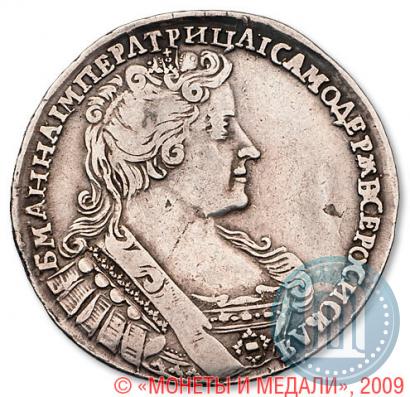 Фото Полтина 1732 года  