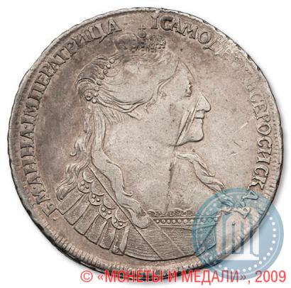 Фото 1 рубль 1734 года  "Тип 1735 года"