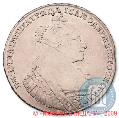 Фото 1 рубль 1734 года  "Тип 1735 года"